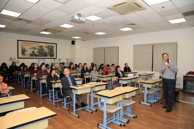 科學、藝術與創(chuàng)新思維 國際文化交流學院舉辦教職工學習活動