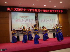 汽車工程系積極組織學(xué)生參與學(xué)院科技文化藝術(shù)節(jié) 開展跨學(xué)科文化藝術(shù)交流活動(dòng)