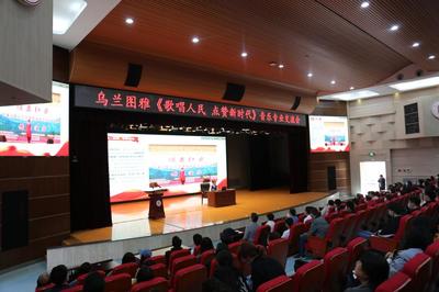 歌唱人民，點(diǎn)贊新時(shí)代——我校開展藝術(shù)育人文化交流活動(dòng)紀(jì)實(shí)