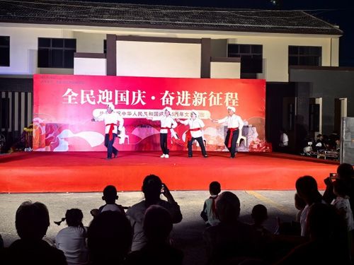 強(qiáng)國復(fù)興有我 下相街道組織開展喜迎國慶文藝演出活動(dòng)