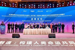 圓滿成功，盛會(huì)落幕 文化藝術(shù)交流活動(dòng)在蚌埠順利閉幕