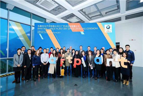 南昌和誠之寶 文化交融的橋梁，藝術對話的平臺