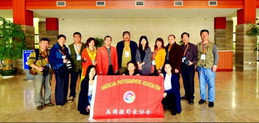 聚焦靈山勝境，定格光影之美——美國攝影家協會4A級靈山景區攝影基地授牌儀式暨文化藝術交流活動圓滿舉行